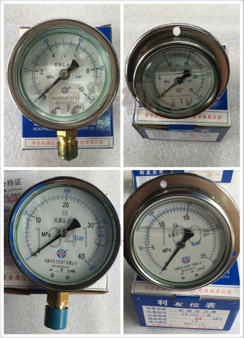 抗震液压油表yk100iii无锡利友压力表厂带边0160mpa压力表