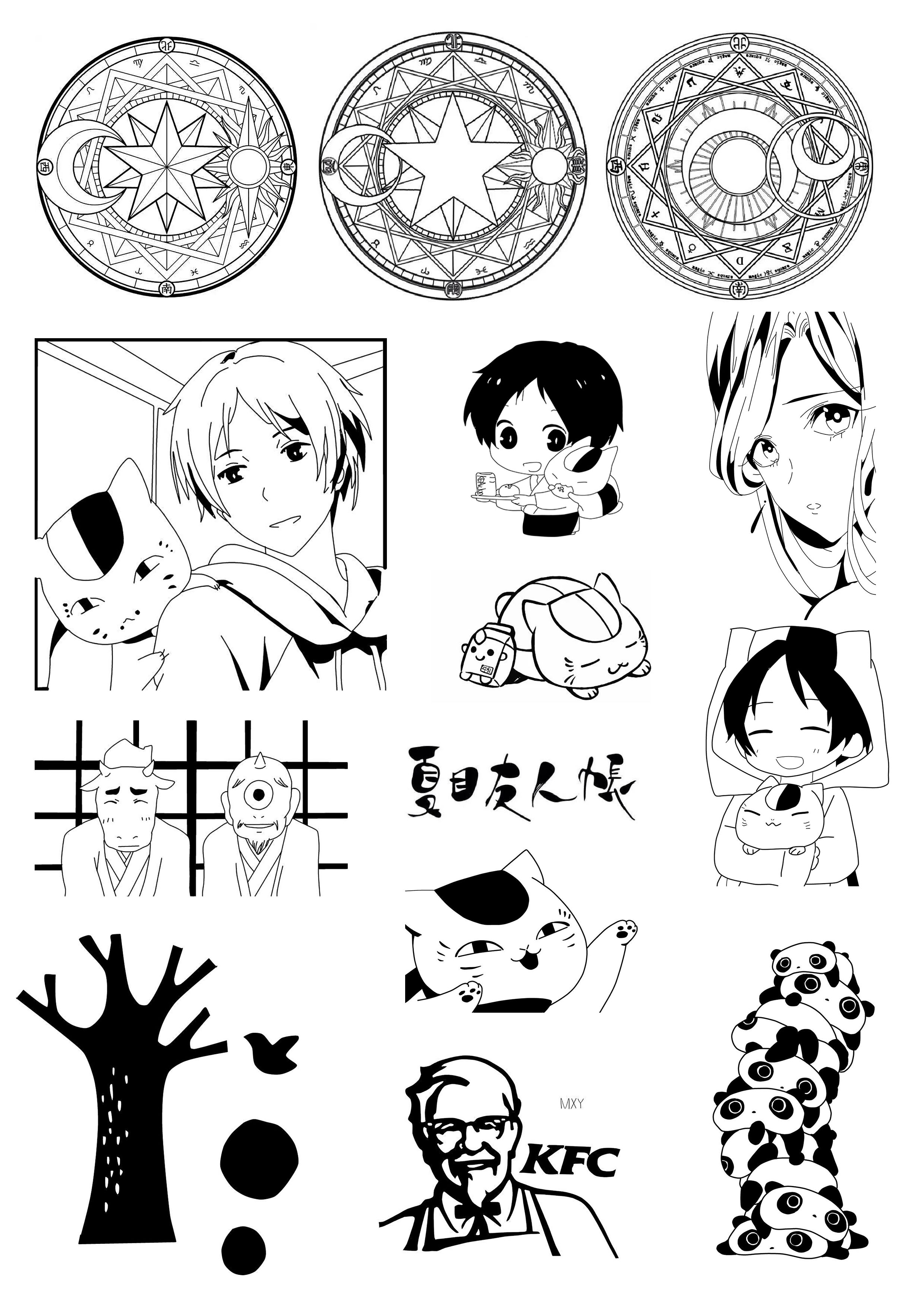 橡皮章素材图纸 a4激光打印雕刻图纸动漫古风文字盗墓(链接1)