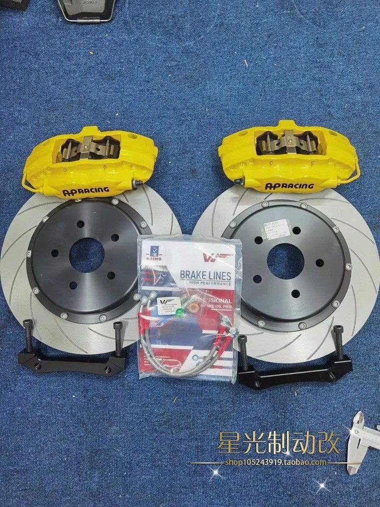 布雷博小四活赛f40刹车卡钳适用改装飞度威驰刹车卡钳