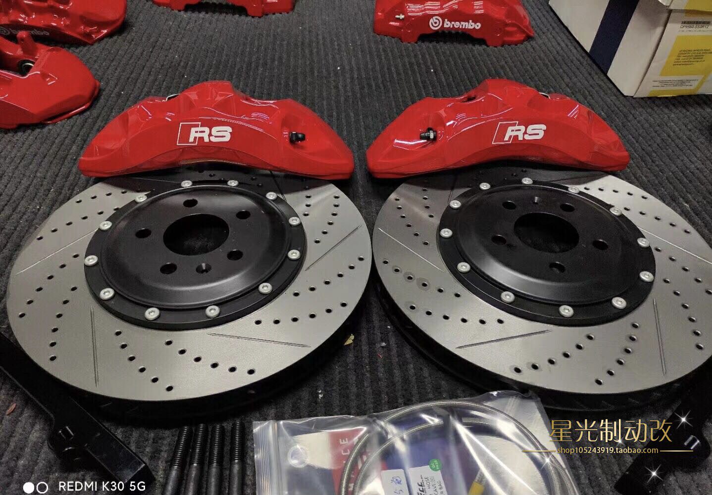 实体akebono正品阿基波罗8n适用奥迪a4a5a6a7a改装刹车刹车卡钳