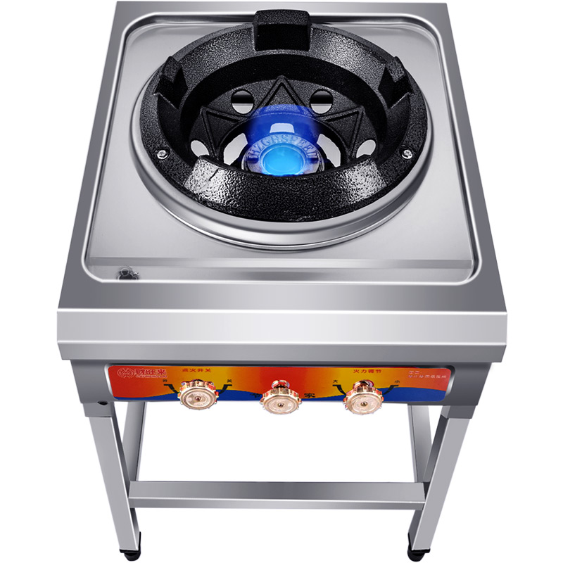 猛火商用饭店专用炉灶单灶家用燃气灶节能炉头小型燃气灶