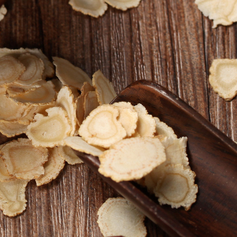 【拍下19.8元】限购2瓶西洋参花旗参片西洋参切片东北长白山人参