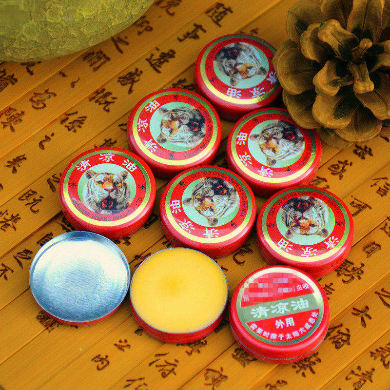 国货3克成人清凉提神精油经典万精油20个虎头清凉油