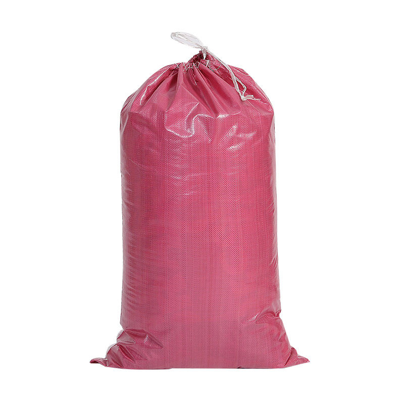 编织袋搬家打包包袋快递衣服棉被被子行李宿舍包裹袋