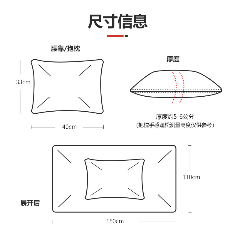 车载汽车抱枕被子两用一对车内保时捷后排奔驰抱枕