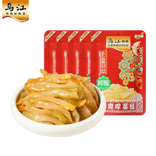 【线上优选】乌江70g鲜爽榨菜丝5袋开味下饭佐餐官方旗舰店涪陵