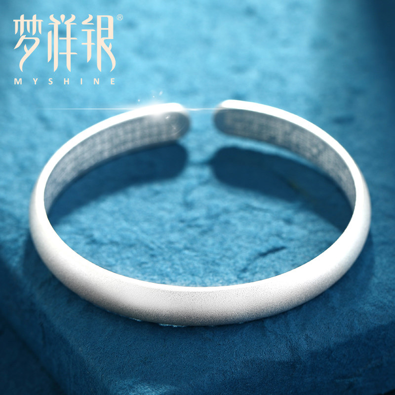 梦祥银s990足银古法银实实心手镯纯银宽面开口手镯