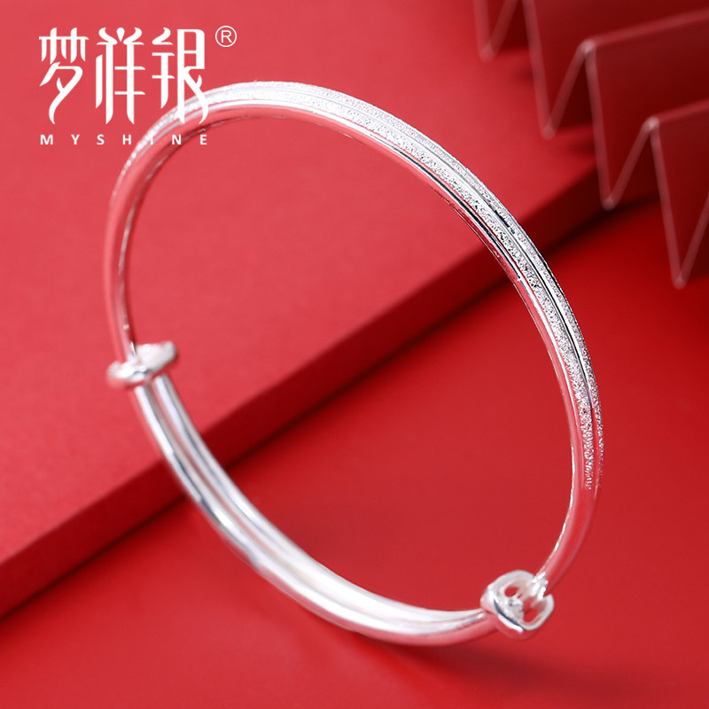 梦祥银5mm实心足银手镯纯银可调调节横纹磨砂手镯