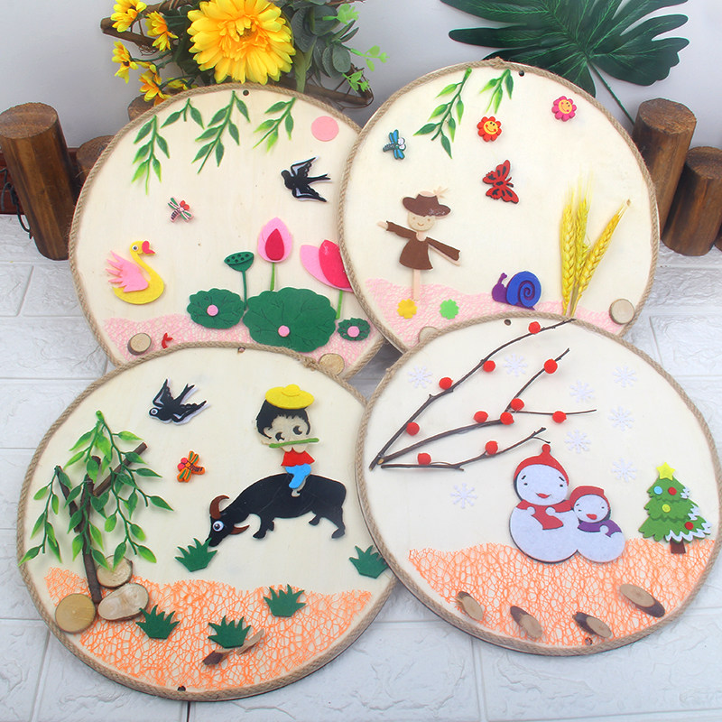 田园diy木板画儿童手工手工制制作材料幼儿园亲子手工创意粘贴类