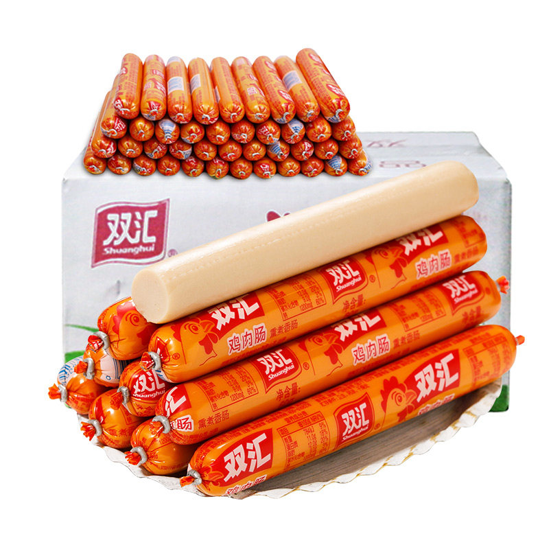 双汇鸡肉60g40根整箱批发火腿肠香肠热狗烧烤包装即食肠类