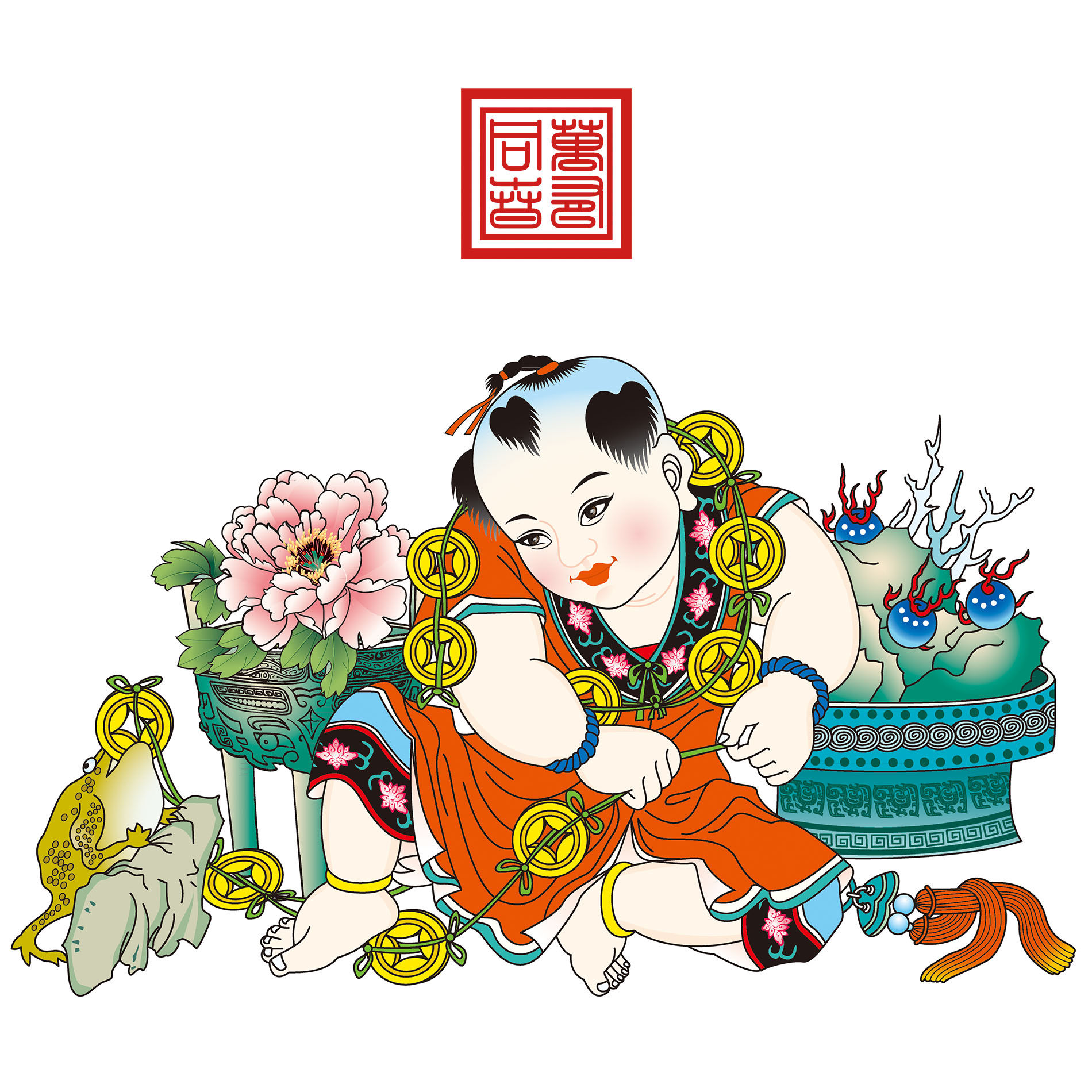 富贵吉祥百子财源广进客厅装饰画现代中式挂画现代装饰画