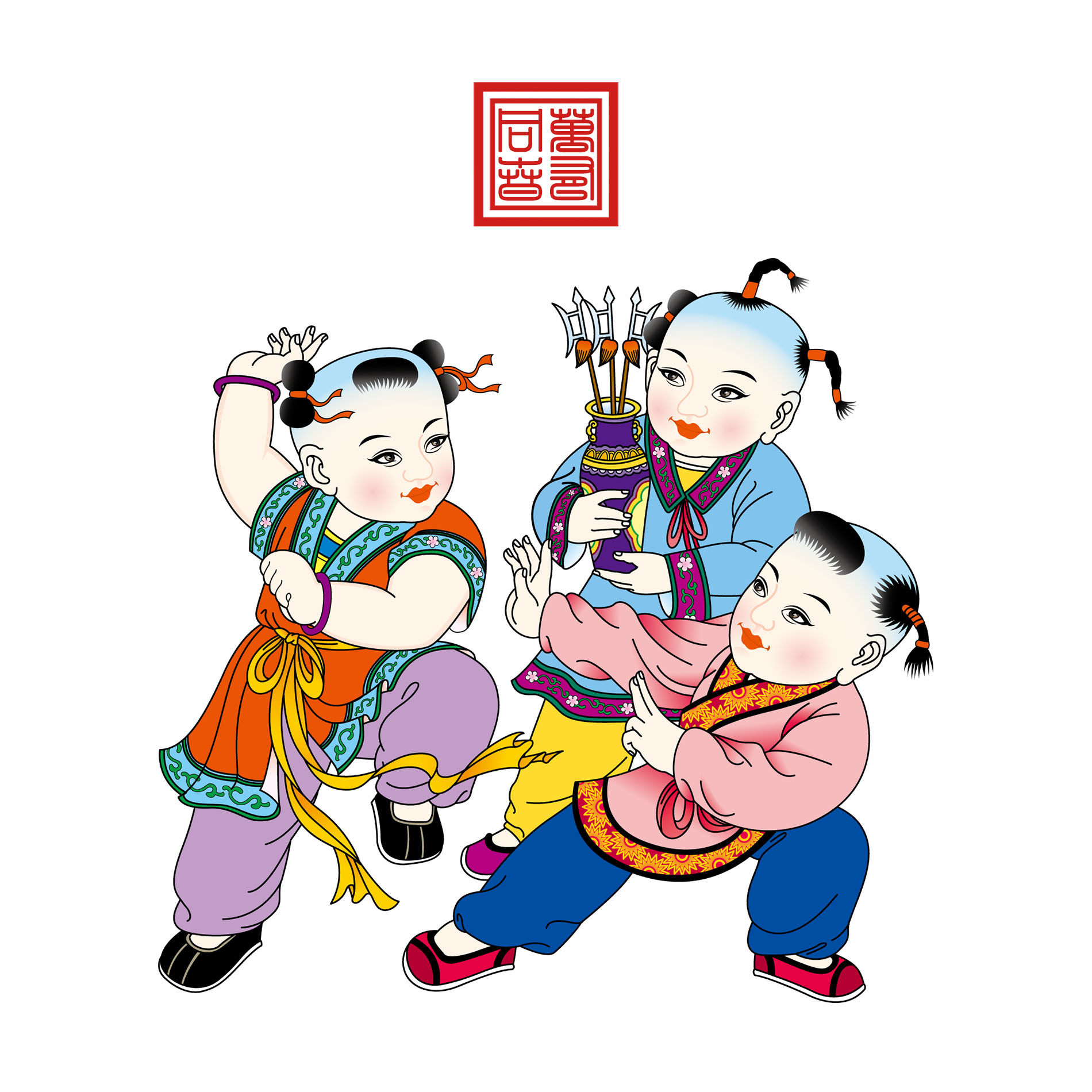 富贵吉祥百子平安大吉客厅装饰画现代简约中式挂画现代装饰画