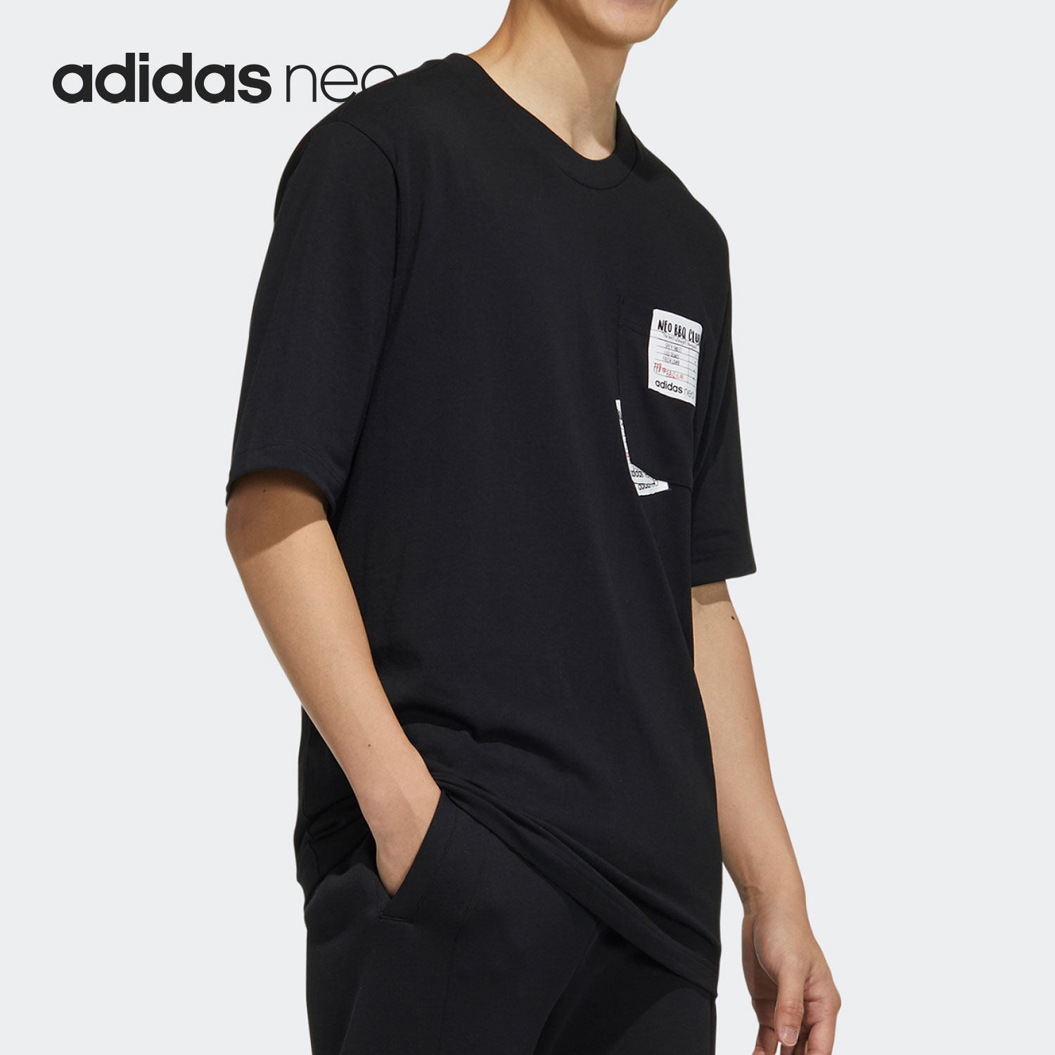 adidas阿迪达斯正品neo男子夏季运动休闲圆领短袖h62005运动t恤