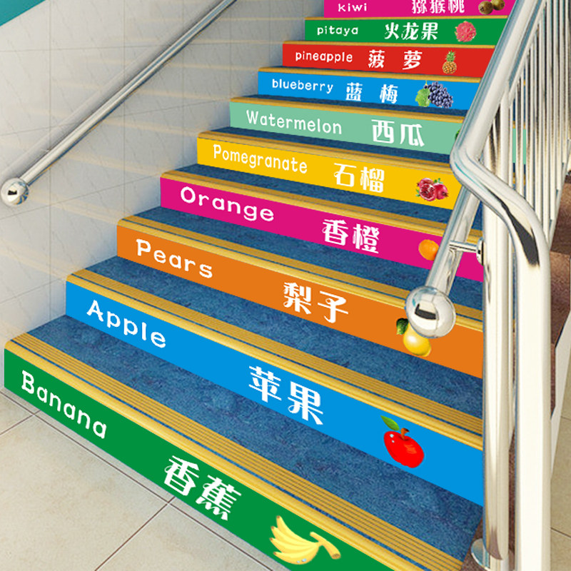 幼儿园楼梯台阶墙贴安全常用语标语文明礼貌用语贴纸墙贴