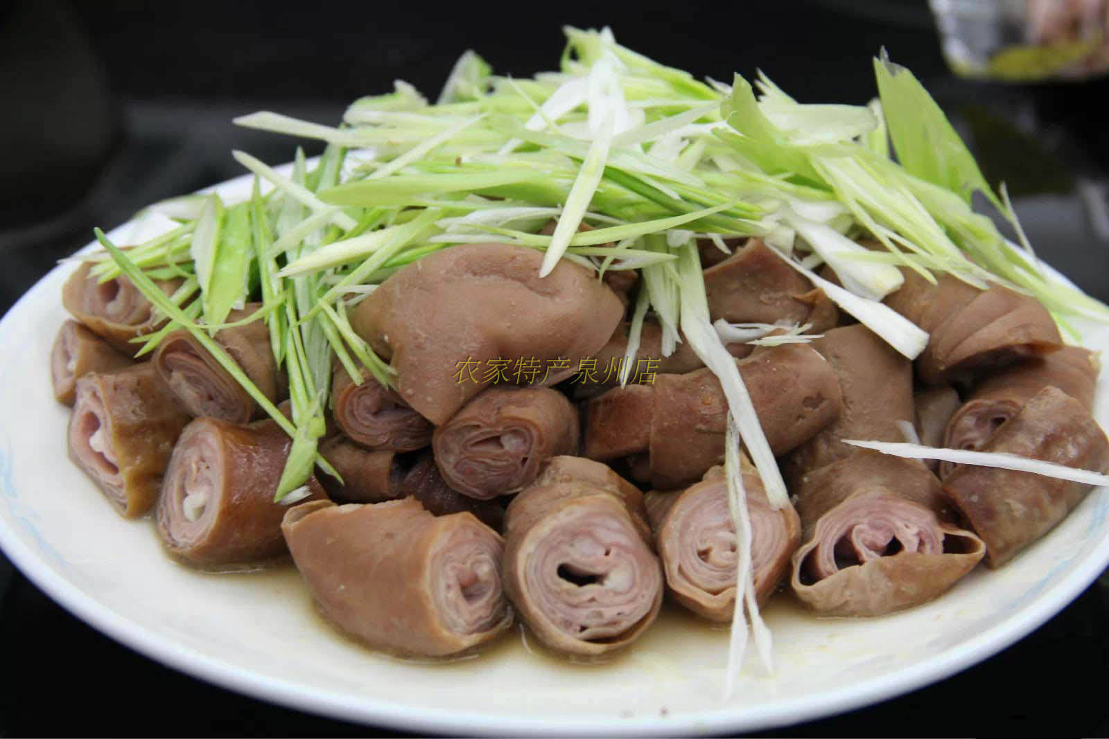 猪小肠灌肠多层套肠闽南特产泉州特色福建半熟肥同肠两件包邮顺丰