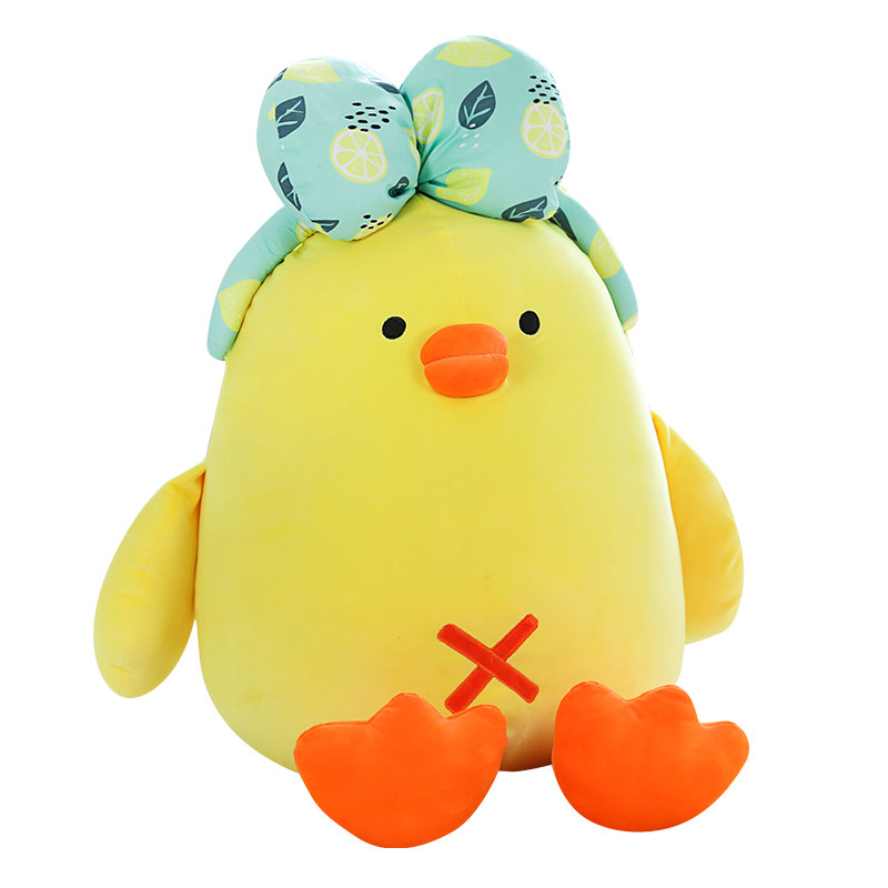 毛绒玩具萌趣可爱小黄公仔布娃娃玩偶睡觉抱枕男孩女孩娃娃