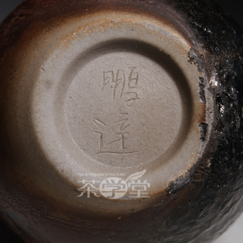 台湾陶艺师庄鹏达 柴窑 柴烧杯手拉坯茶杯cs13 纯手工 陶瓷茶具