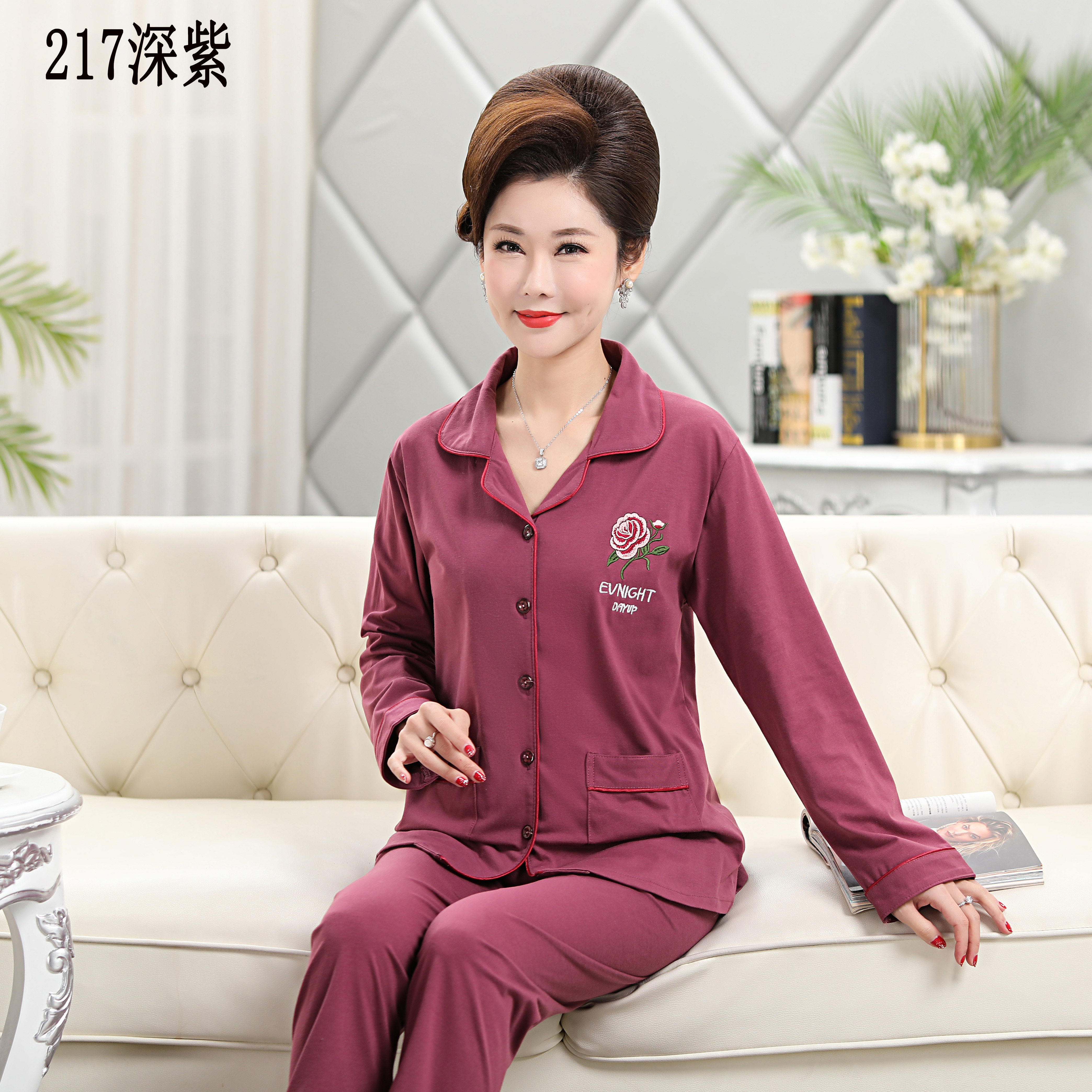 中年妈妈春秋睡衣女士纯棉加大老年人夏季长袖睡衣