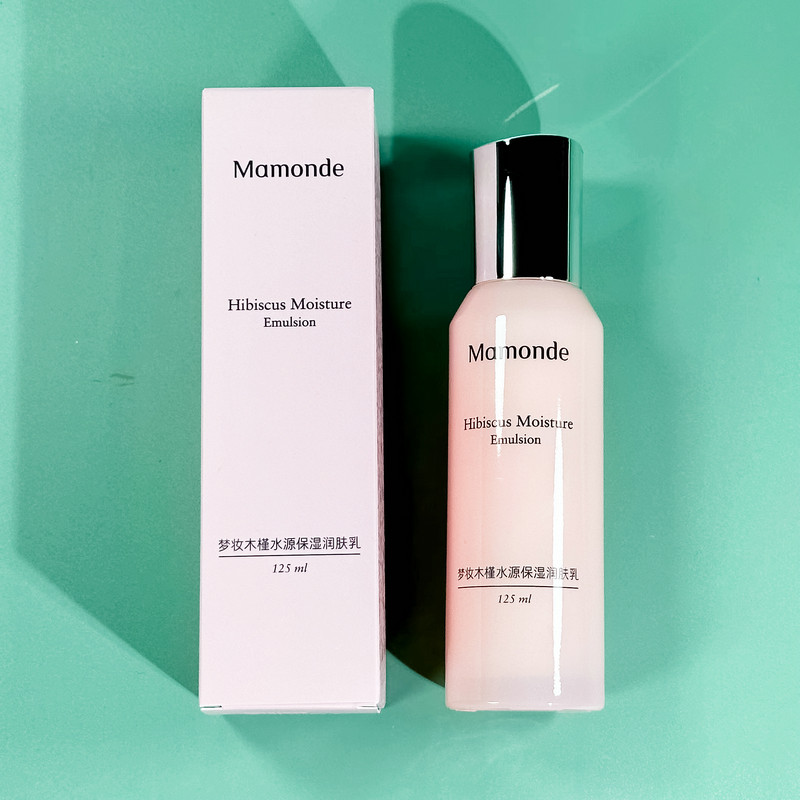 梦妆乳液玫瑰蔷薇盈润澎弹精粹保湿精华滋润乳液