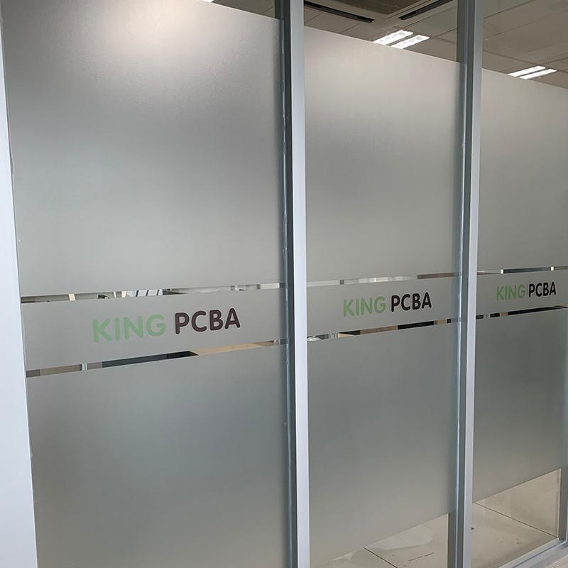 玻璃门腰贴贴纸防撞腰线腰带腰条磨砂彩印公司瓷砖