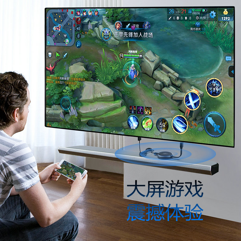 秋叶原无线投屏电脑电视投影仪同屏4k高清hdmi手机同屏器
