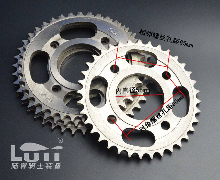 精钢cgcbt125链轮齿轮摩托车节油配件改装链条