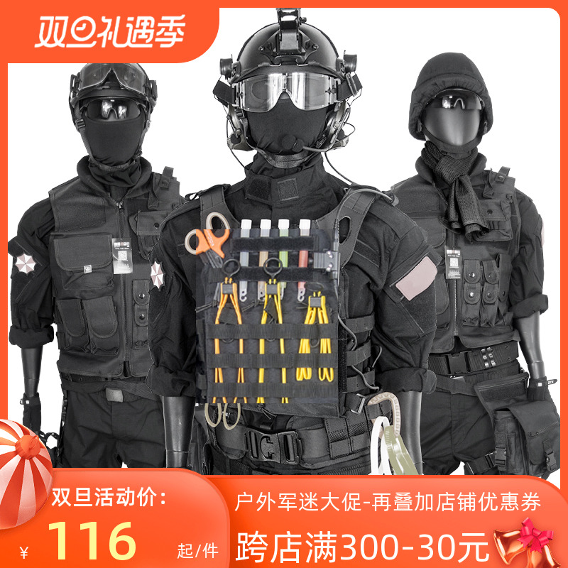 无贼美式安保教官训练服黑色军训拍戏套装男cosplay演练酒吧全套