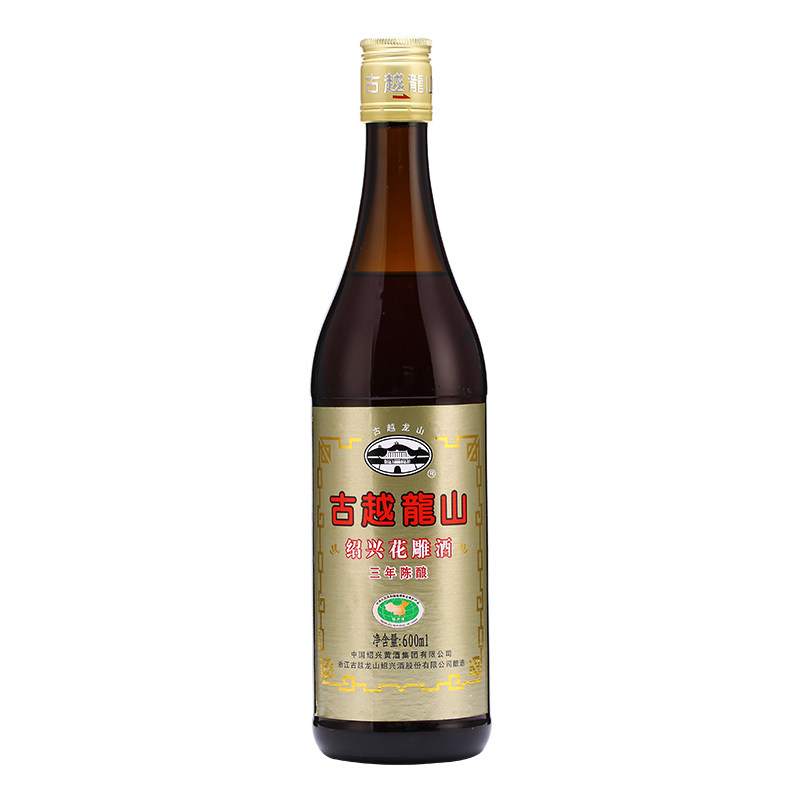 古越龙山黄酒绍兴花雕酒料酒三年陈酿3年老酒600ml*12瓶 整箱装