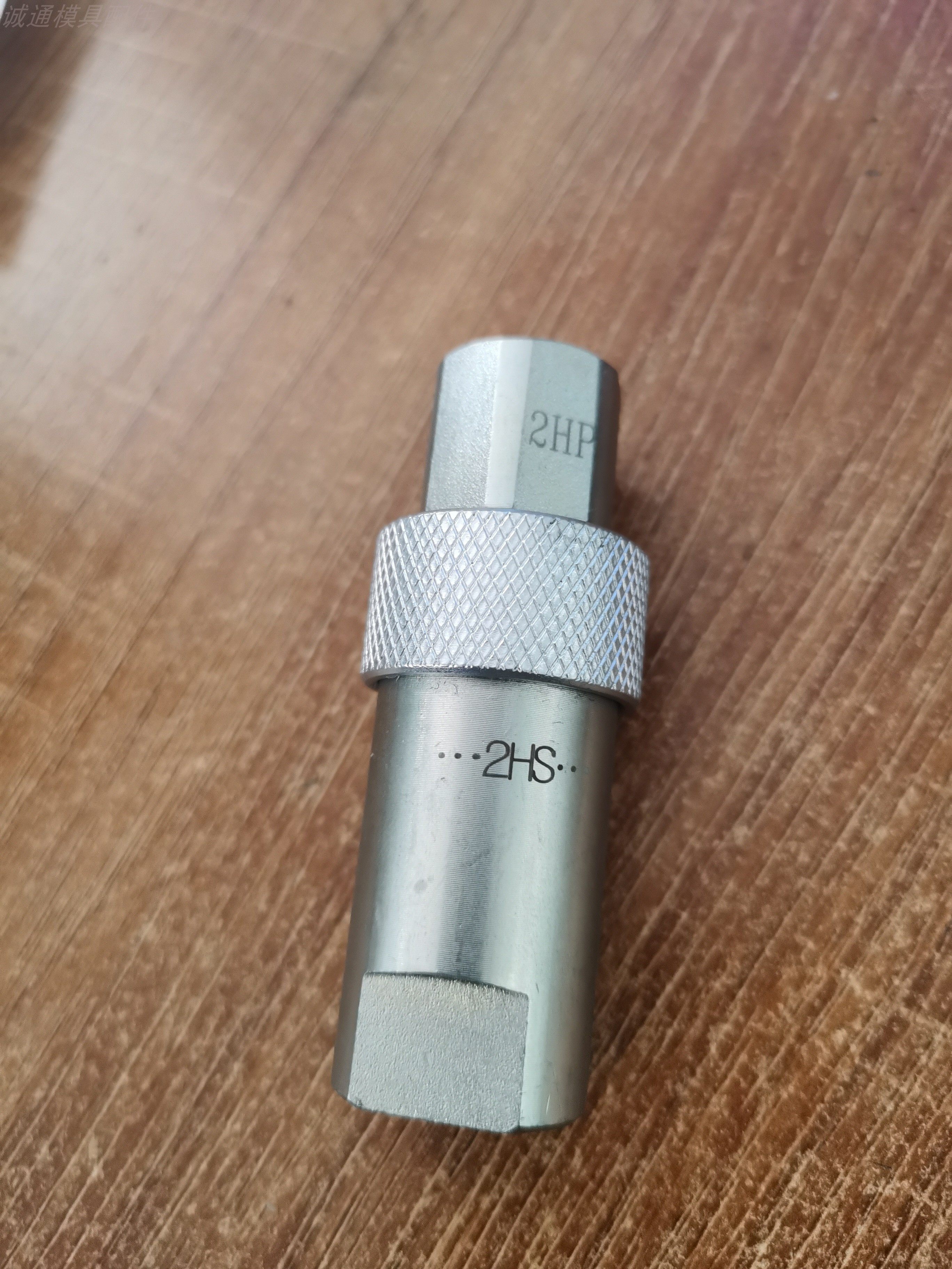 接头日东nitto工器8hp8hs液压快速模具水嘴油管管接头