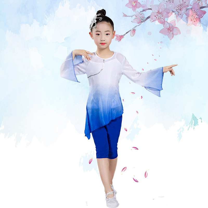 新款女童古典舞蹈表演小荷风采青莲儿童现代舞演出服装包邮特价中