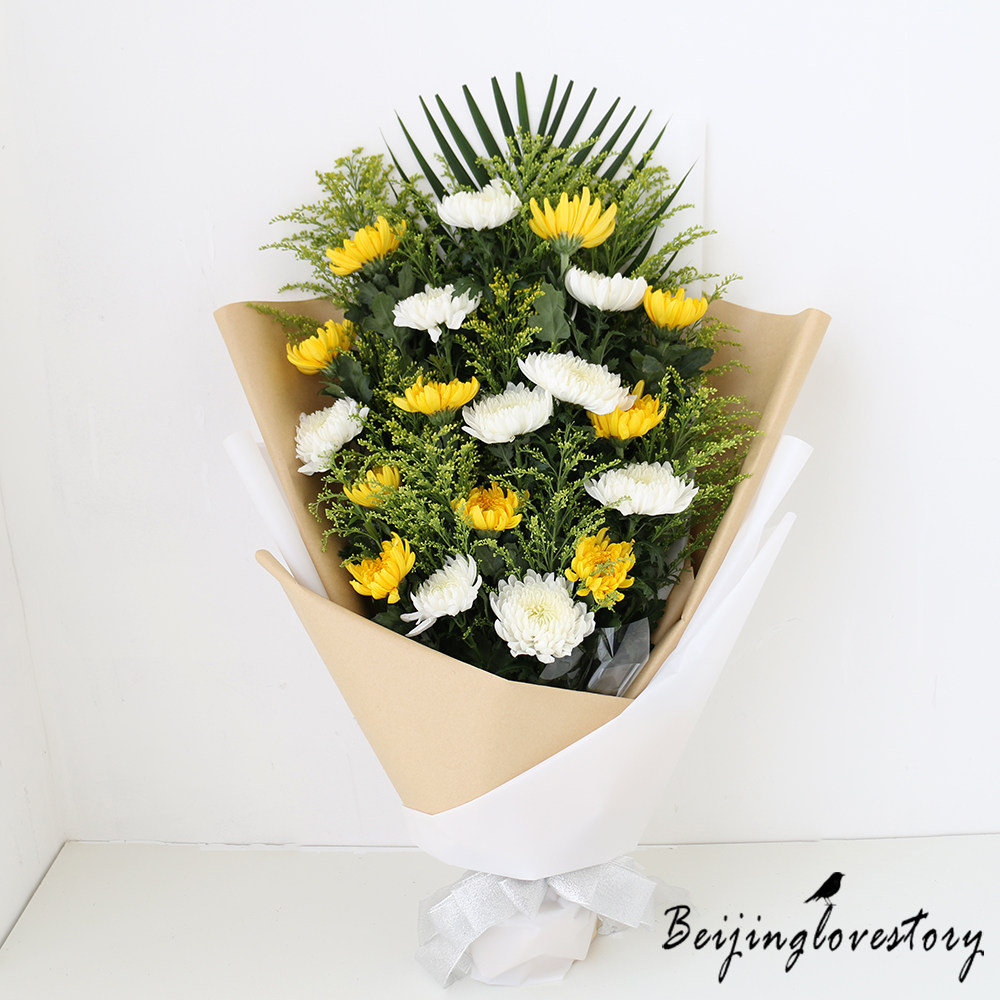 北京上坟菊花白色黄白色扫墓同城追悼哀思奠仪追悼