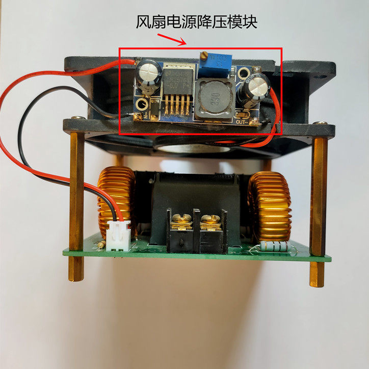 驱动zvs2抽头zvs特斯拉线圈电源高压发生器电弧其它元器件