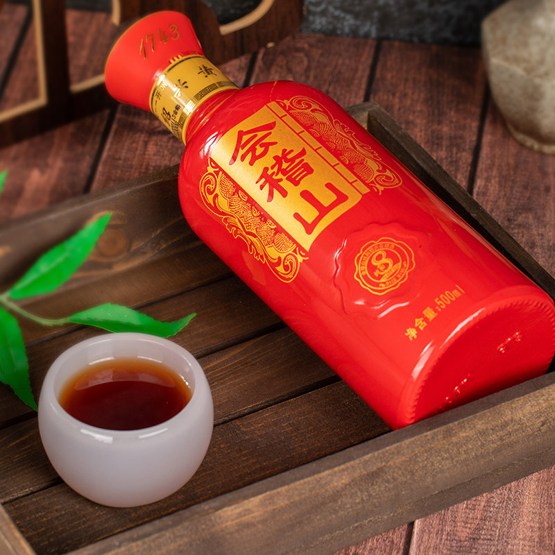 会稽山8年陈加饭绍兴黄酒八年老酒花雕500ml6瓶传统黄酒