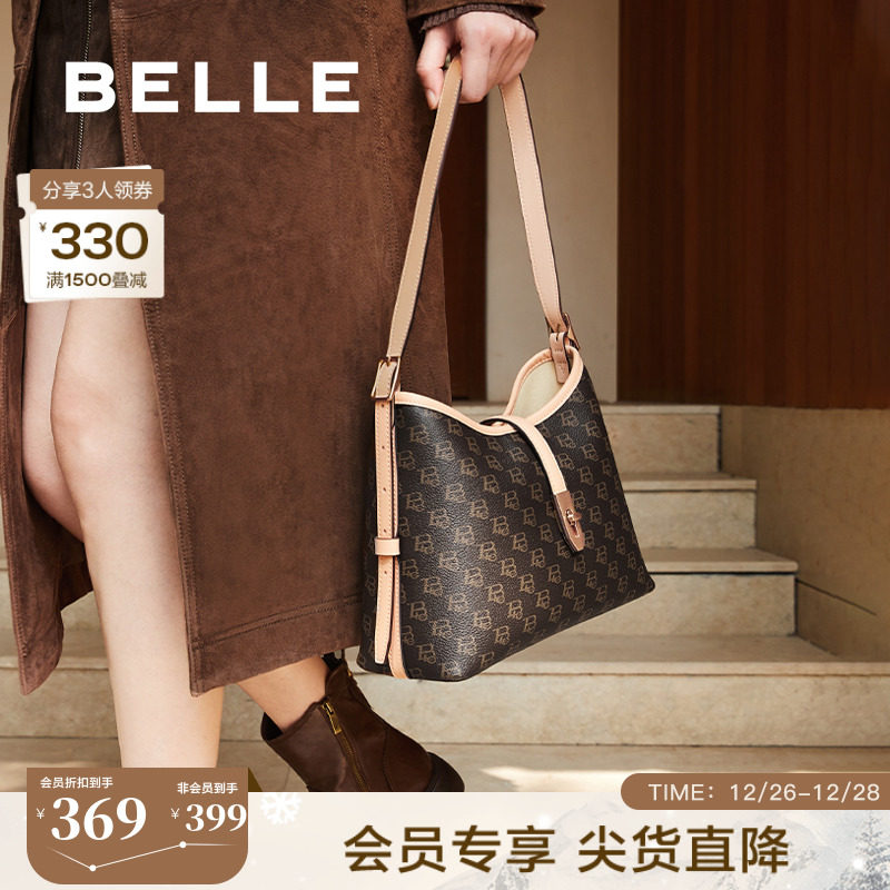百丽女包水桶包:通勤新宠,时尚必备