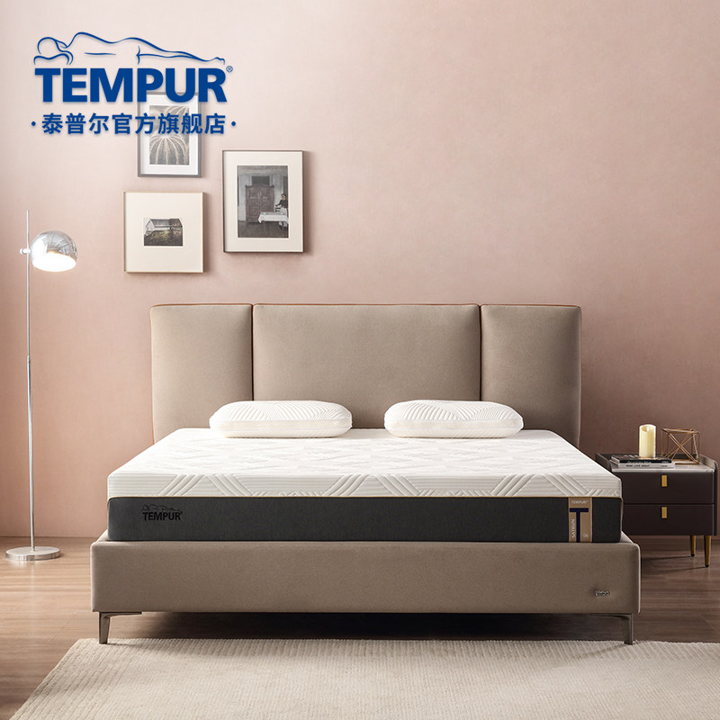 tempur泰普尔乐活系列床垫18cm床架电动组合套餐复合床垫