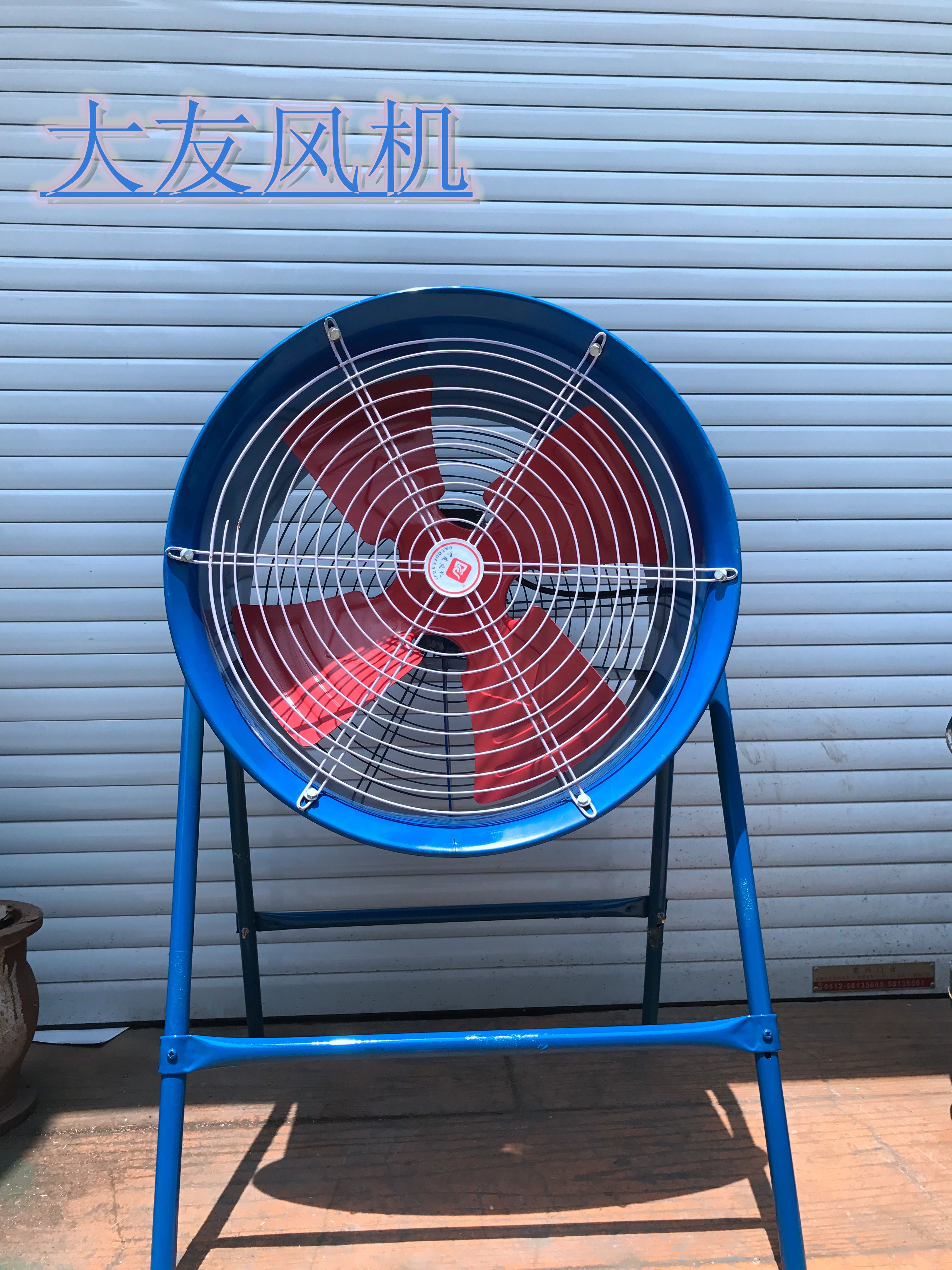 风机sf轴流排烟工业圆筒管道通风机强力排风扇其他机电五金