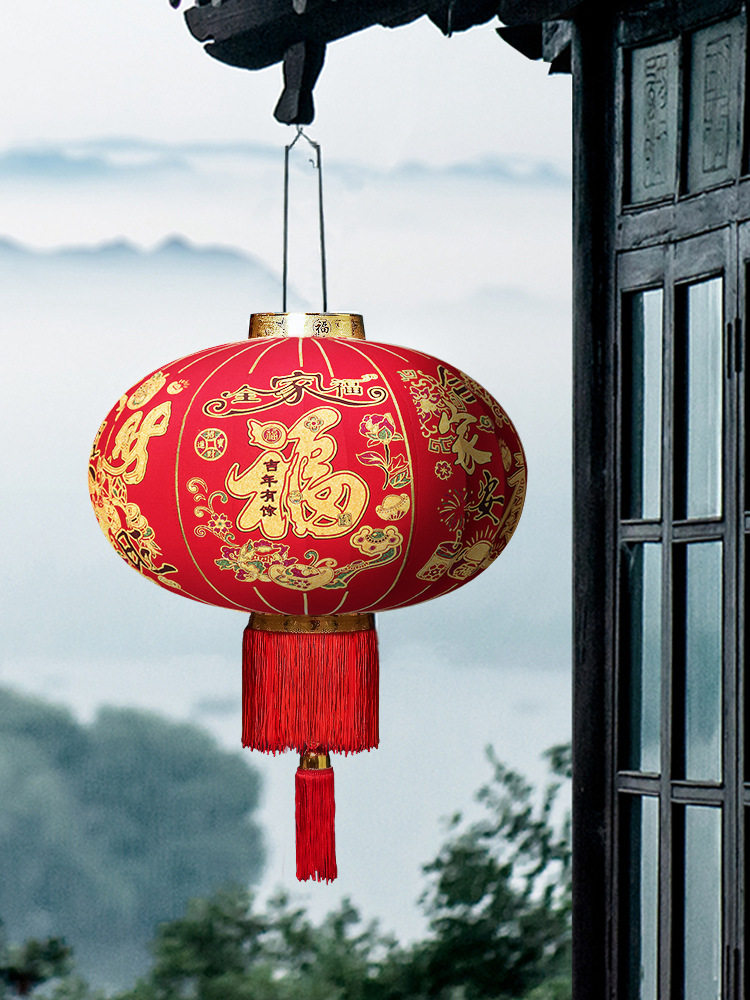 2020鼠年新年年春节过年大红红灯笼灯吊灯中国风灯笼