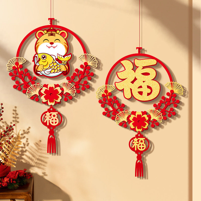 中国结挂件入户门上挂饰客厅大号玄关过年年春节中国结