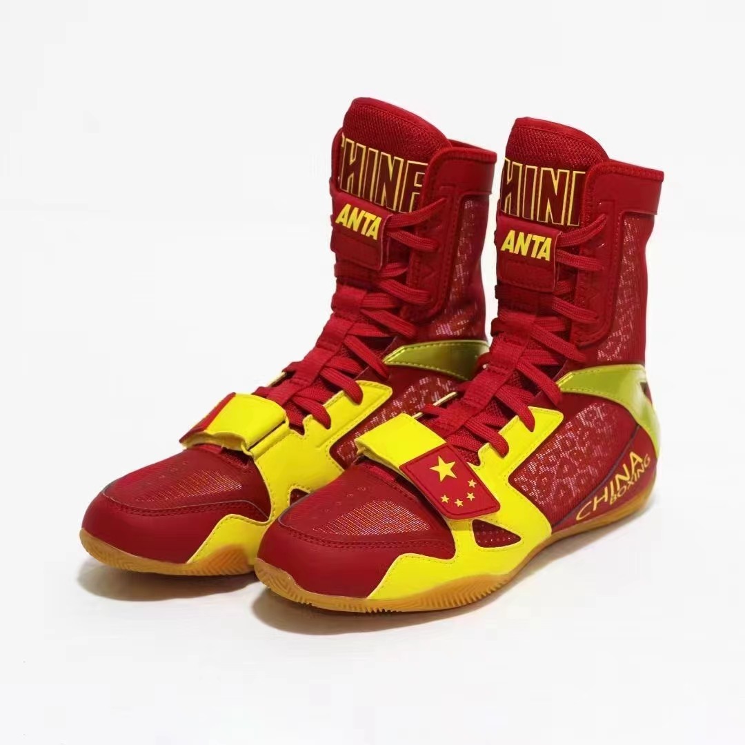 anta安踏赞助中国国家队拳击国旗专业运动训练41131304-1拳击鞋