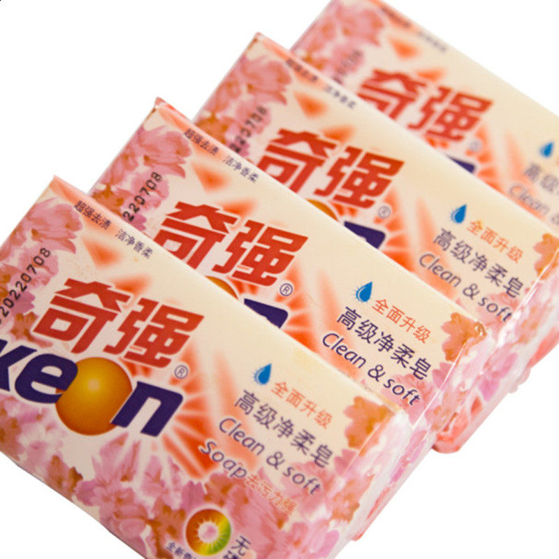 奇强洗衣皂净柔202g4块无磷正品洗衣薰衣草香透明皂去污渍肥皂