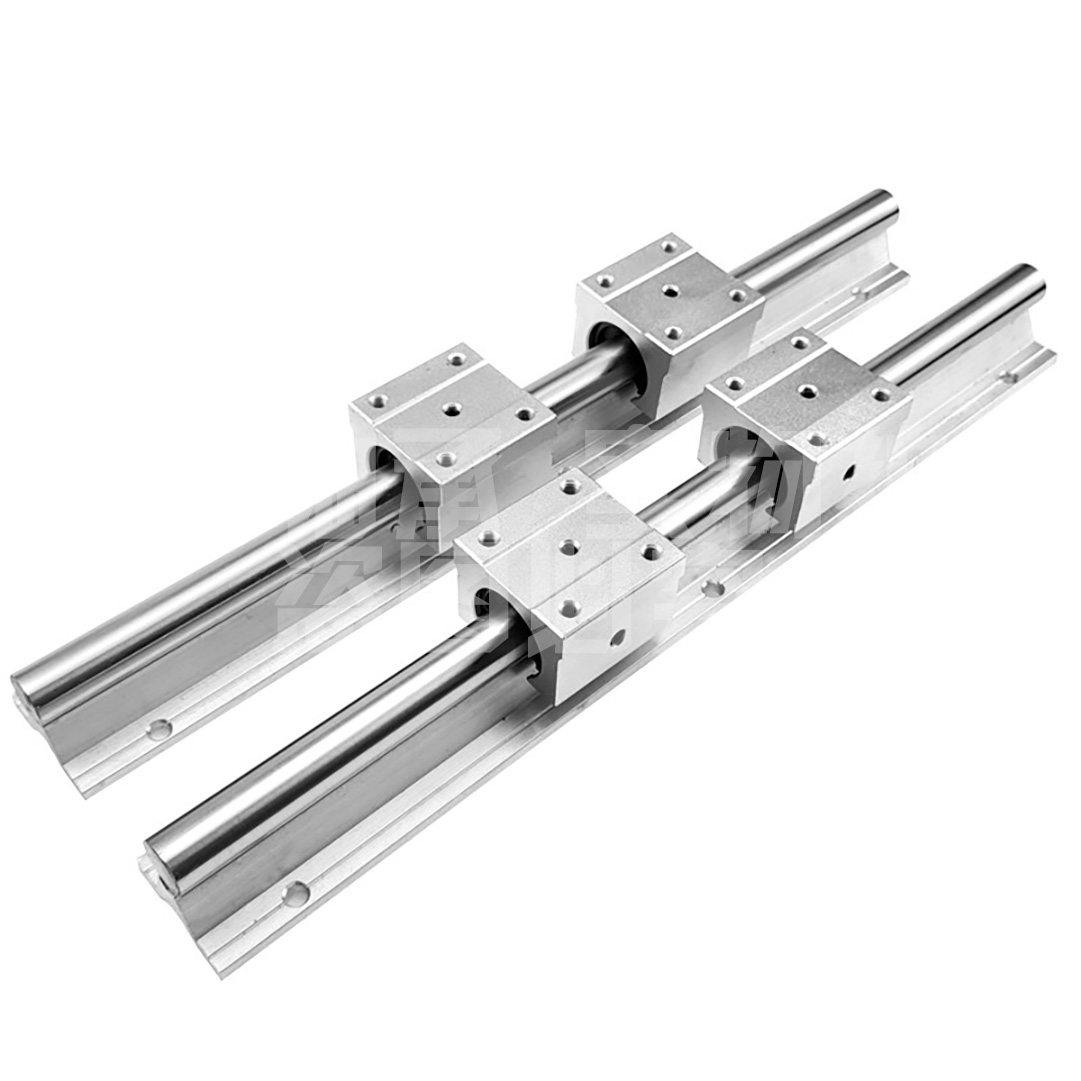 圆柱直线sbr滑块滑轨光轴导轨铝托套装直线运动轴承