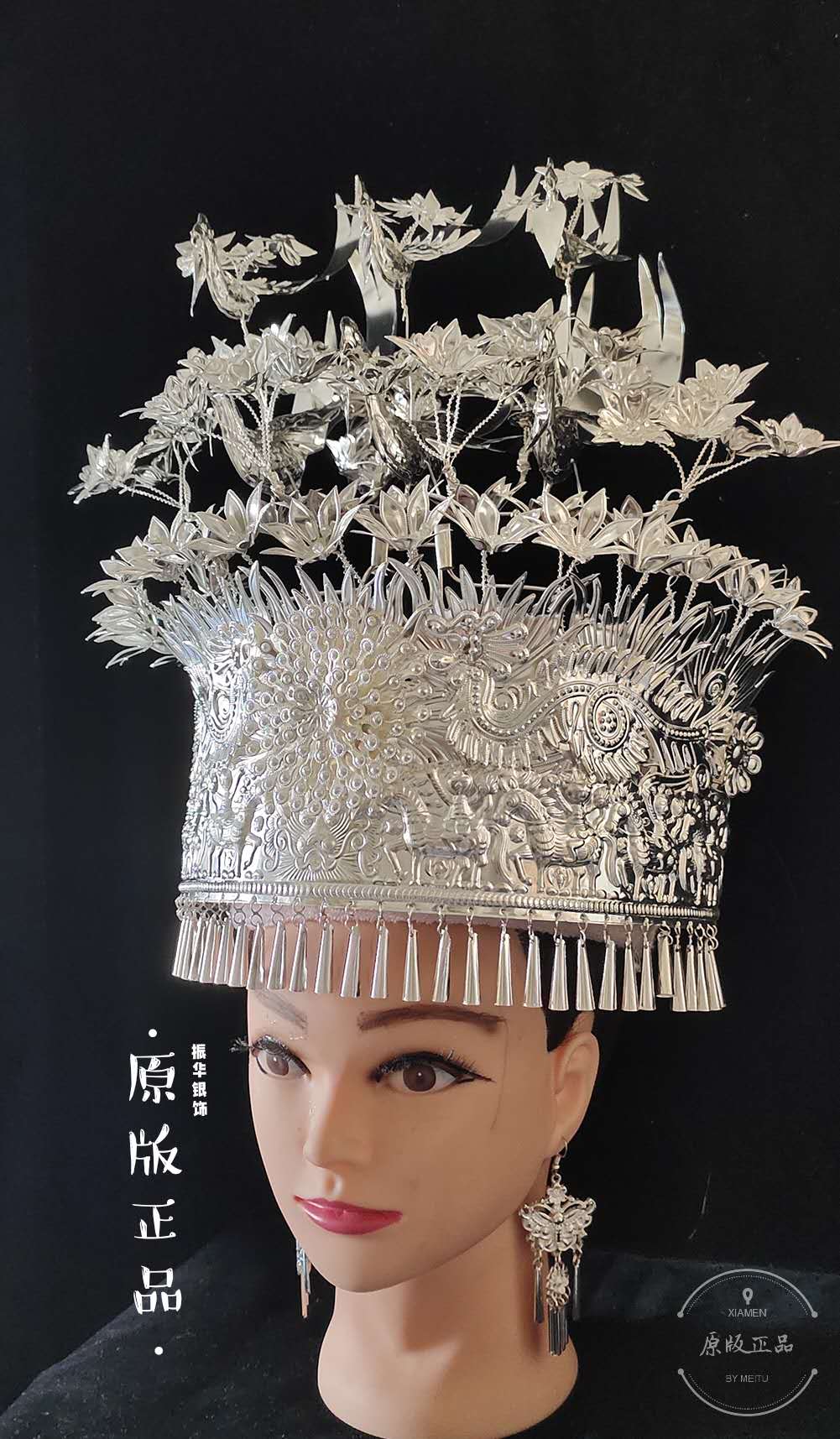 头饰贵州苗族苗银项圈少数民族侗族帽子演出服舞台民族服装