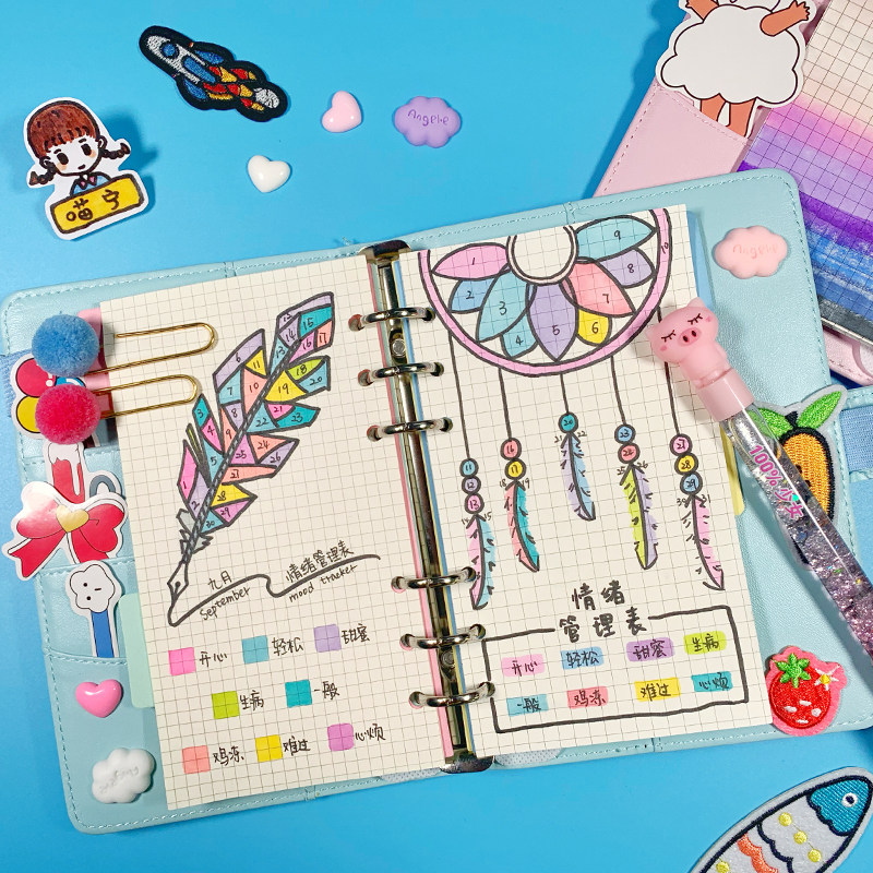 正版喵宁少女心手账本方格活页简约ins可爱笔记本