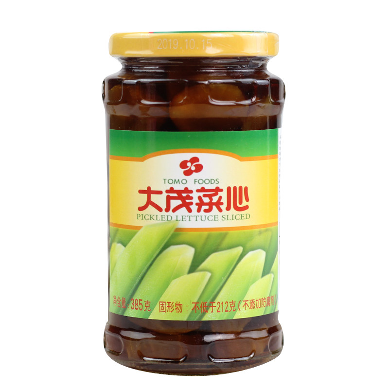 大茂菜心385g3瓶即食罐头台湾风味闽南下饭腌制