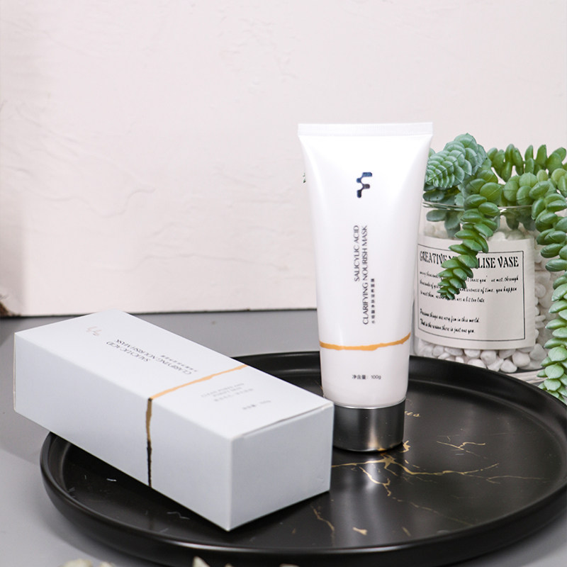 菲诗凯尔水杨酸净滋养面膜100g果酸刷酸改善闭口贴片面膜