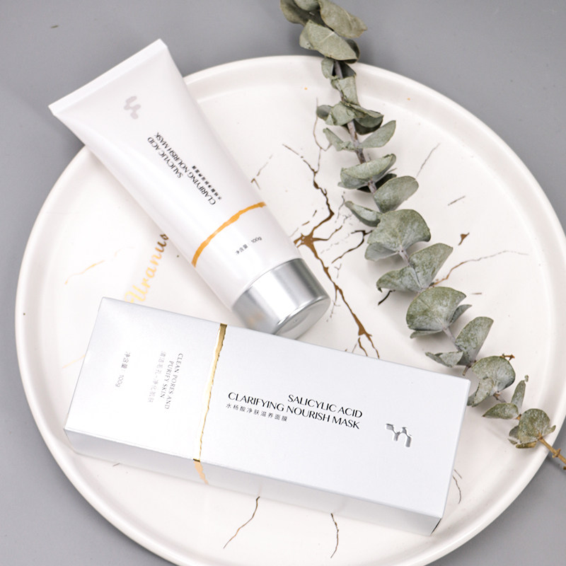 菲诗凯尔水杨酸净滋养面膜100g果酸刷酸改善闭口贴片面膜