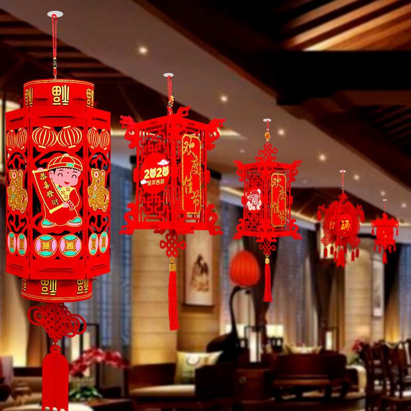 红灯笼装饰大红挂饰过年福字植绒室内节日日用品灯笼