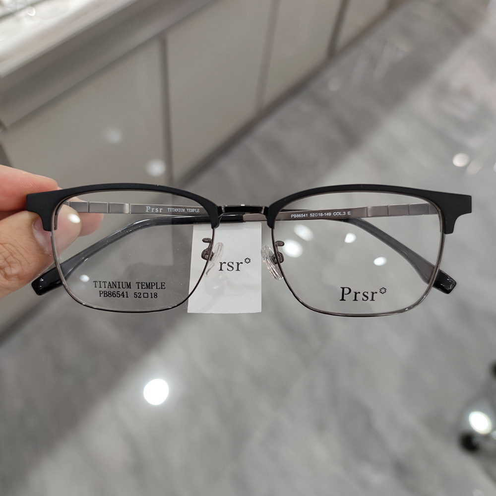 帕莎眼镜镜框钛合金男士商务休闲蓝光复古超轻眼镜架