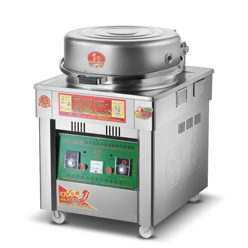 燃气千层烤饼双面机器大饼摆摊电饼煤气烤饼机商用烤饼机