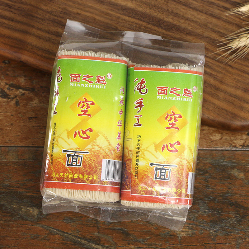 手工挂面河北北面之魁200g农家空心拉面干面面条
